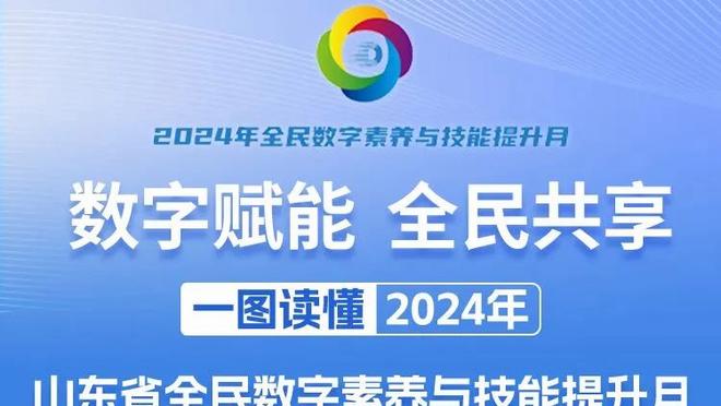 大十字：克洛普不会担任国家队主帅，因为多特他也不会选择拜仁